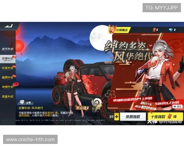 战队换人风波引发圈内广泛关注，换战队 战队勋章还有吗